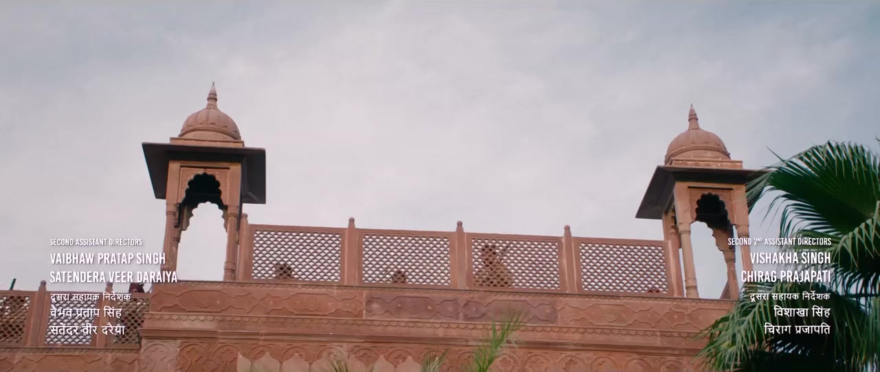 Raid 2 screenshot 2