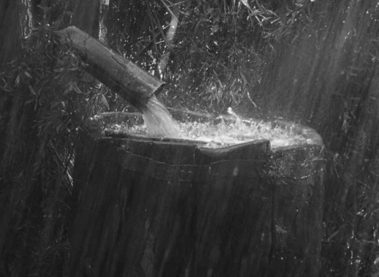 Rain screenshot 1