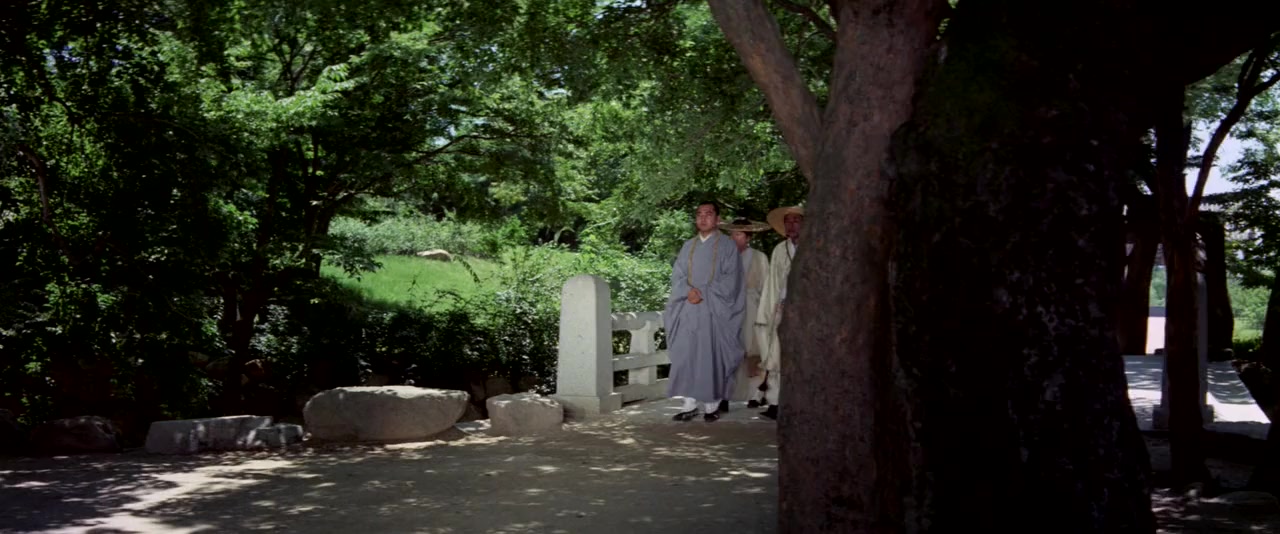 Kong shan ling yu screenshot 1