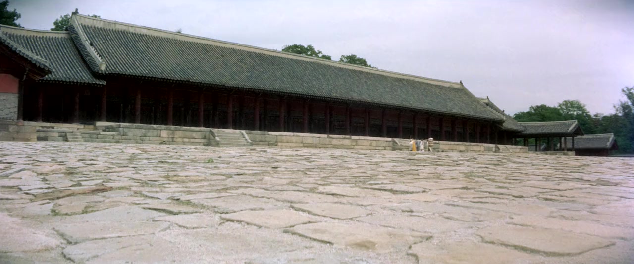 Kong shan ling yu screenshot 2