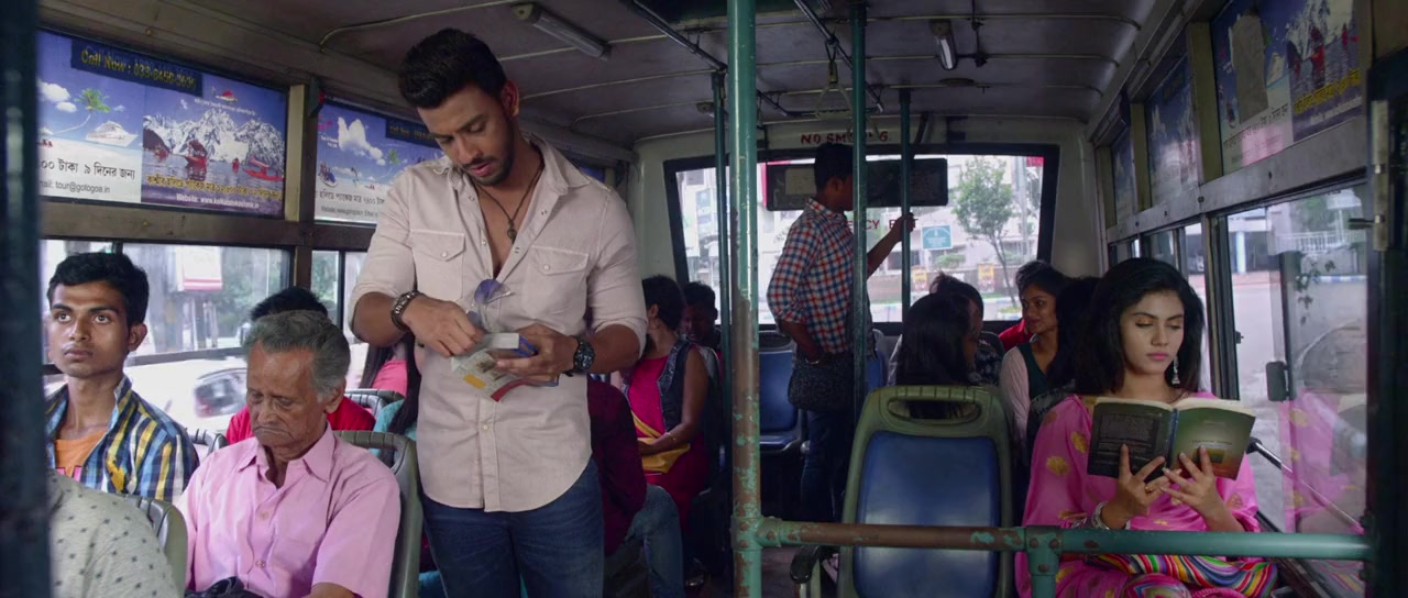 Raja Rani Raji screenshot 2