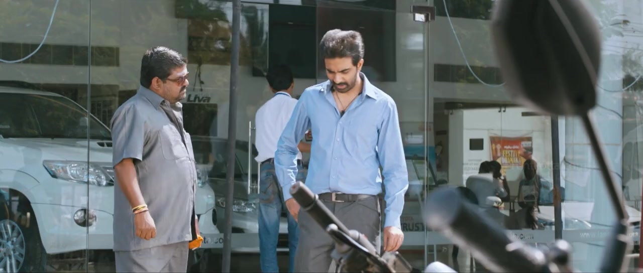 Rajathandhiram screenshot 2