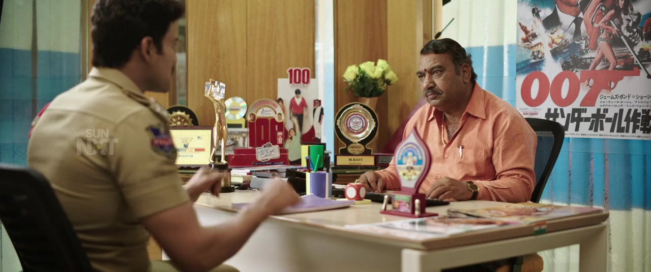 Rakshasudu screenshot 2