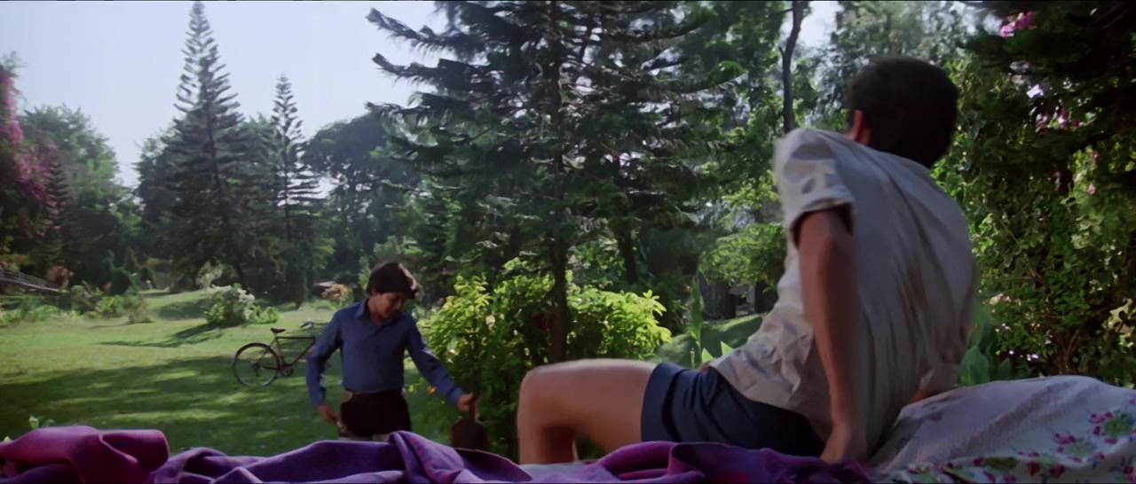 Ram-Avtar screenshot 1