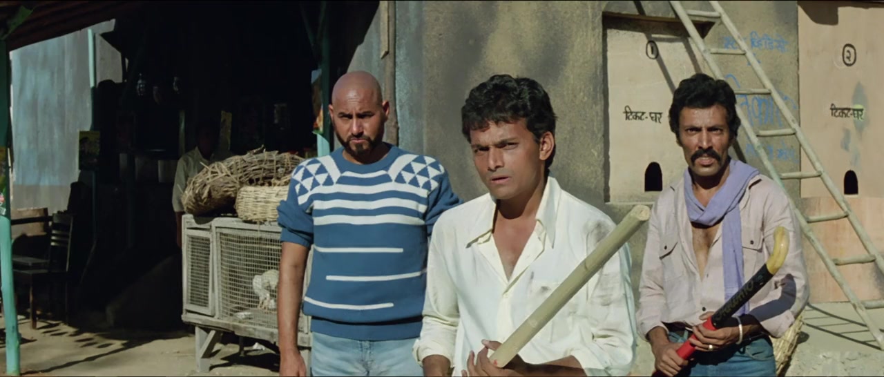 Ram-Avtar screenshot 3