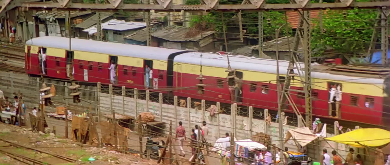 Ram Jaane screenshot 1