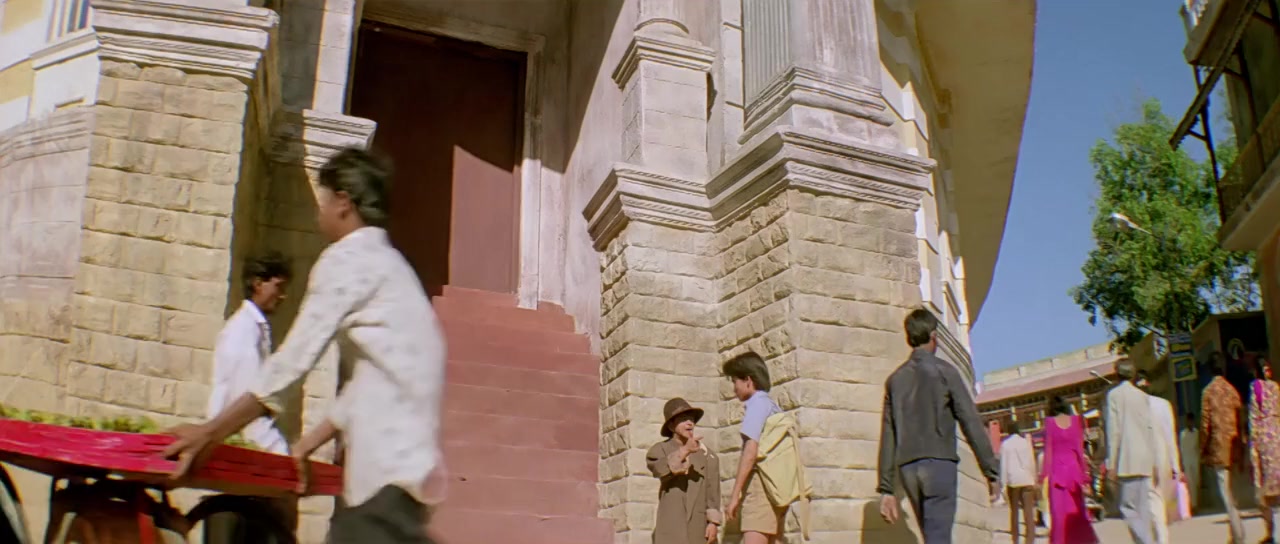 Ram Jaane screenshot 2