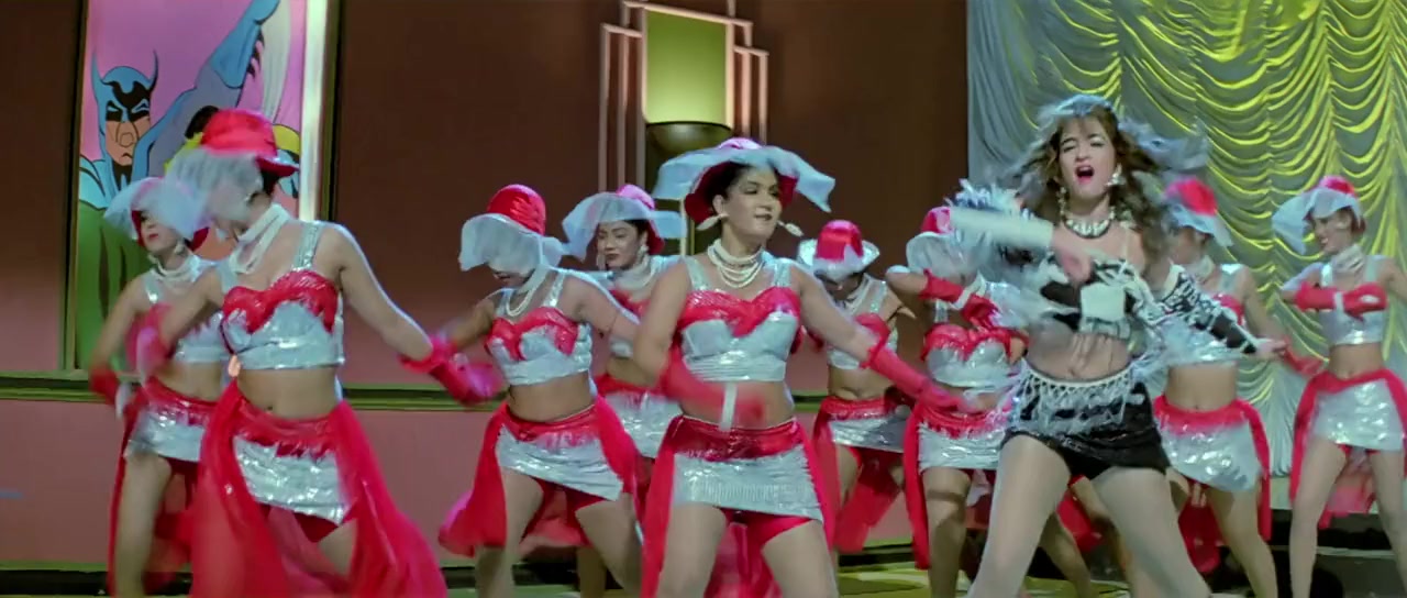 Ram Jaane screenshot 3