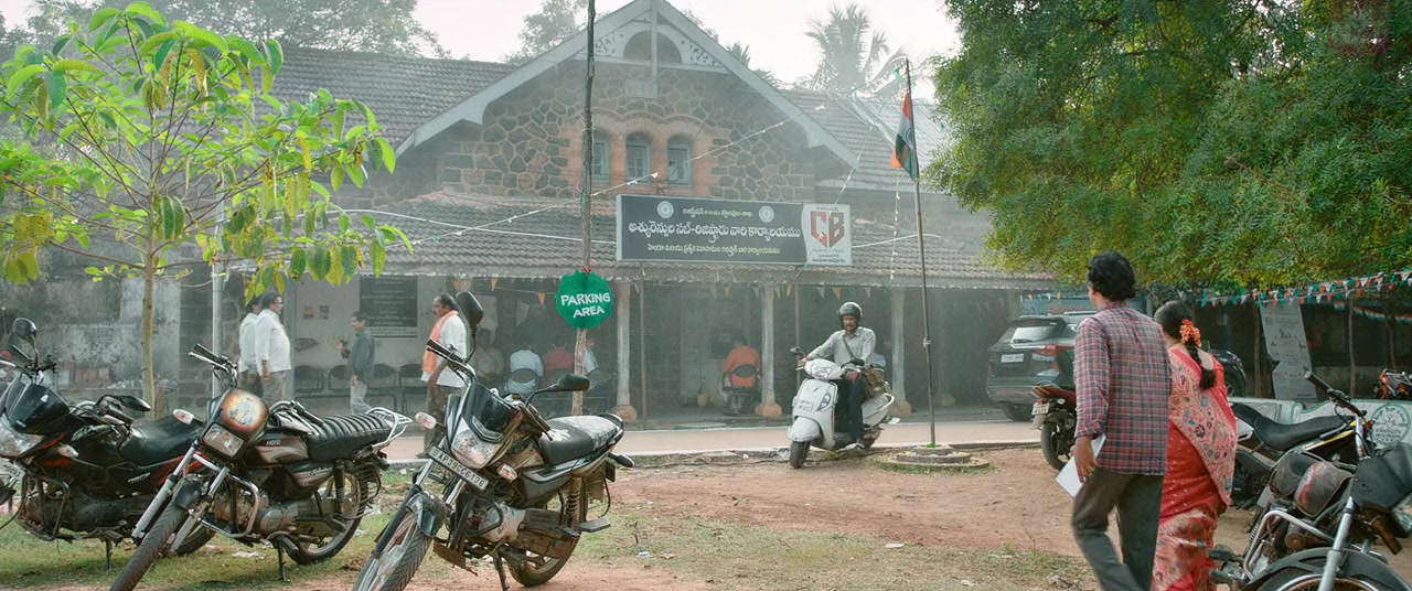 Ramam Raghavam screenshot 2