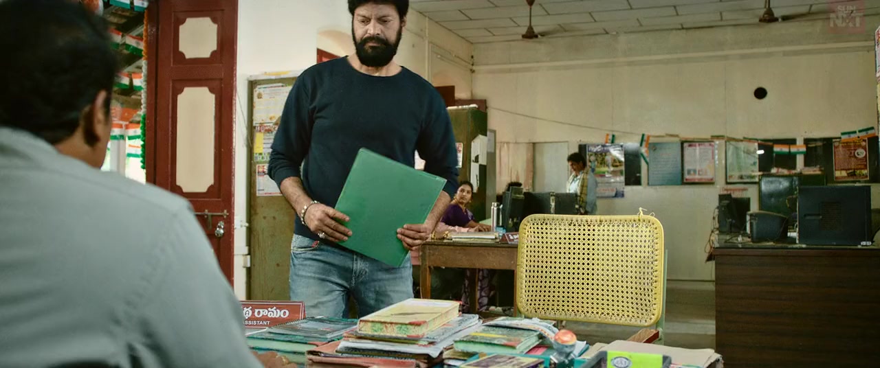 Ramam Raghavam screenshot 3