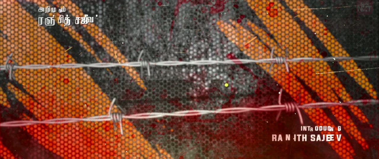 Rambo screenshot 2