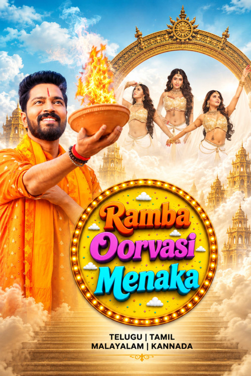 Rambha Urvasi Menaka (2026) poster