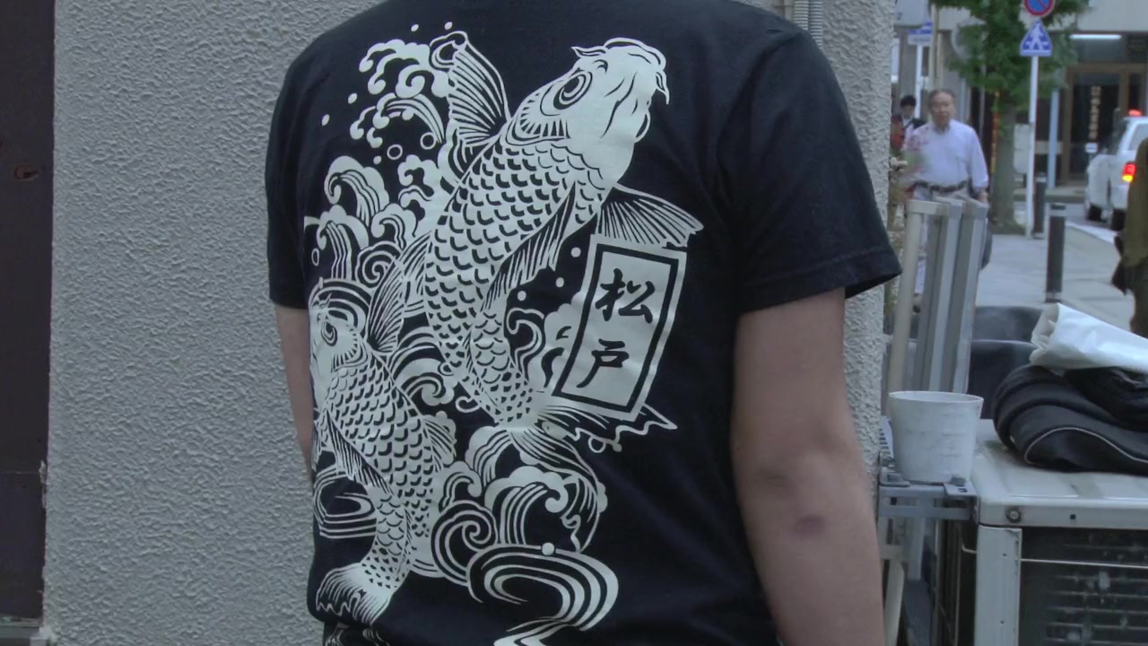 Ramen Heads screenshot 1