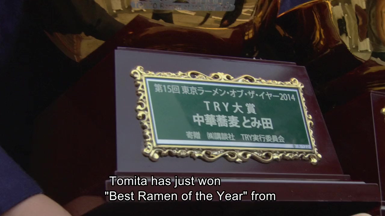 Ramen Heads screenshot 3