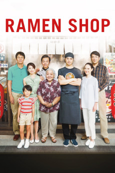 Qing qian la mian cha (2018) poster