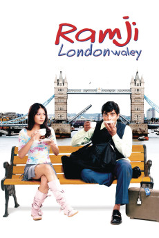 Ramji Londonwaley (2005) poster