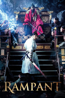 Chang-gwol (2018) poster