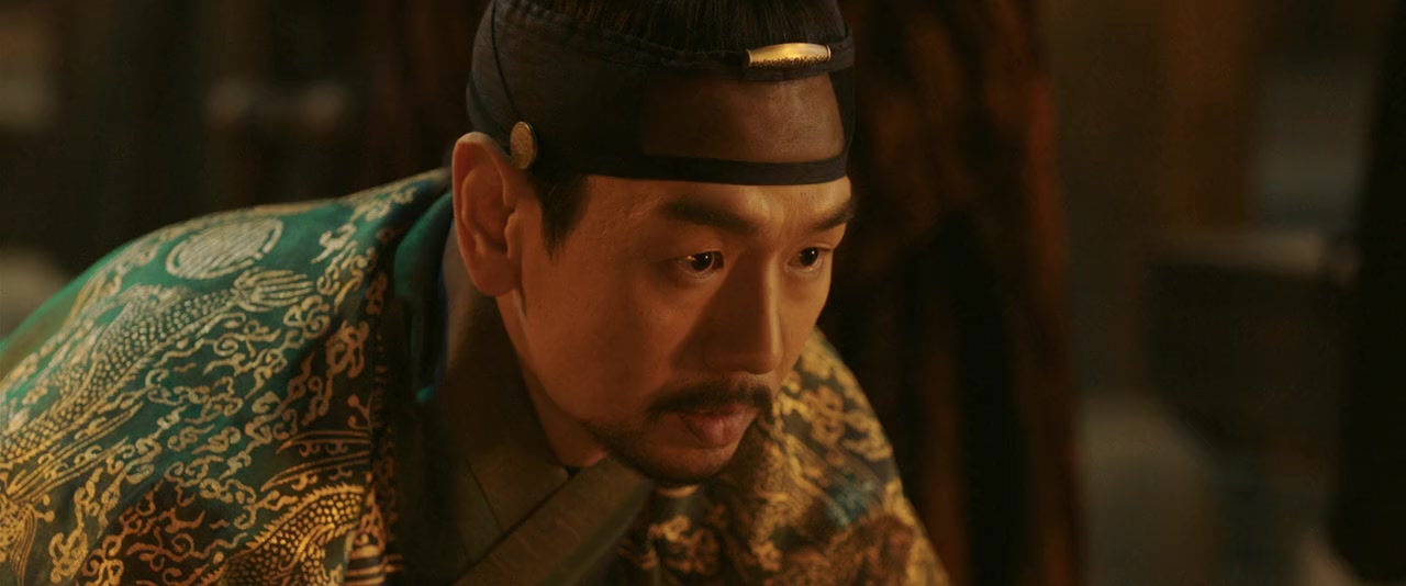 Chang-gwol screenshot 1