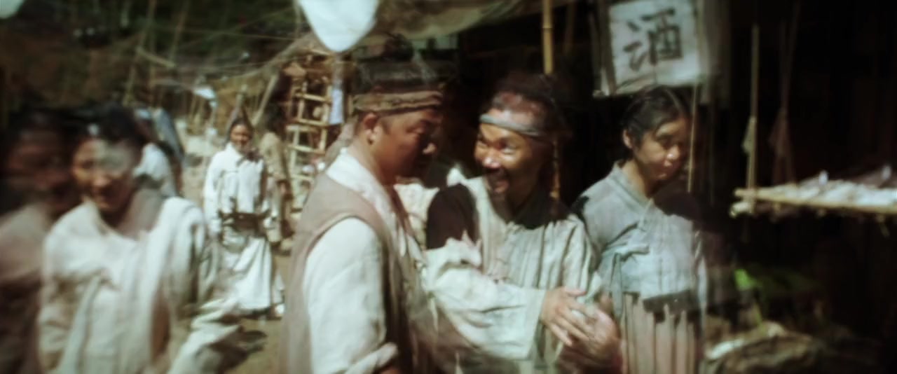 Chang-gwol screenshot 2