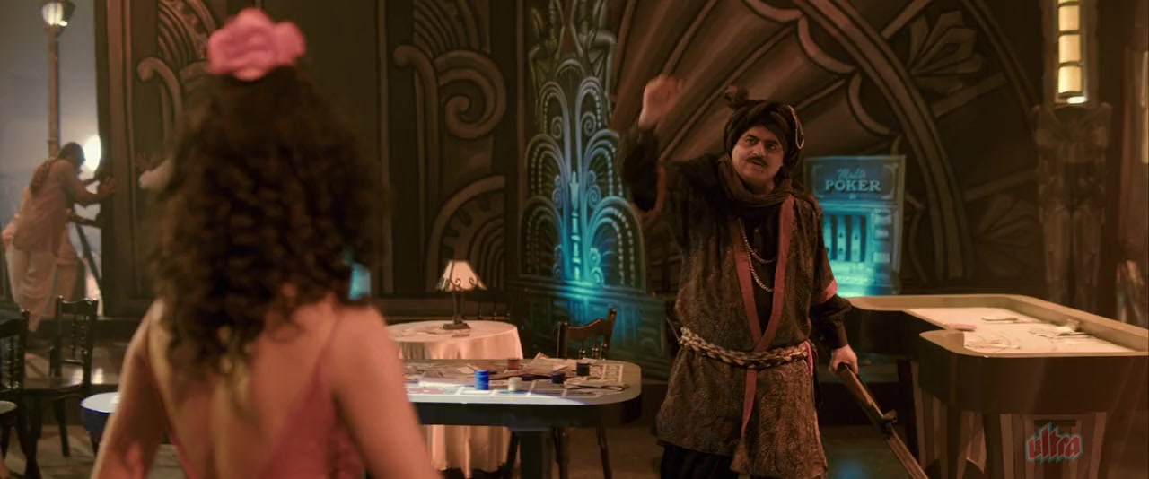Rangoon screenshot 3
