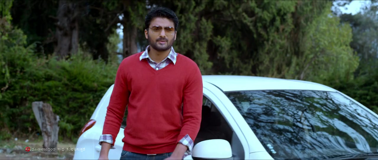 RangiTaranga screenshot 2