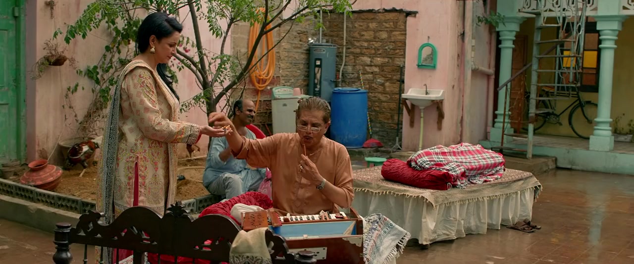Rangreza screenshot 1