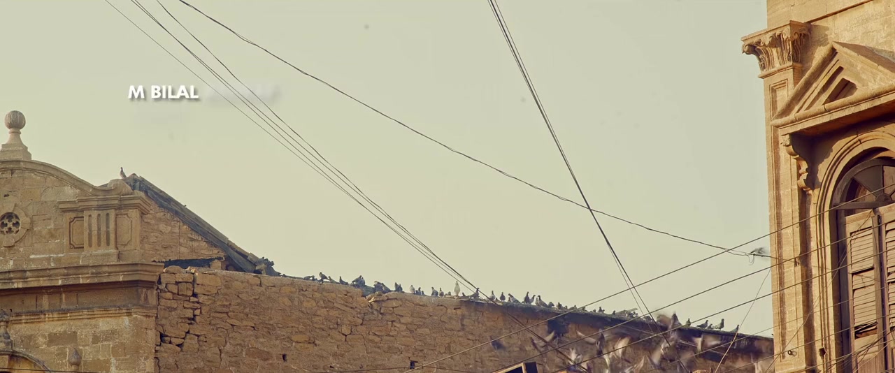 Rangreza screenshot 3