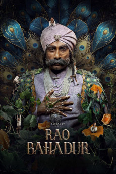 Rao Bahadur (2026) poster