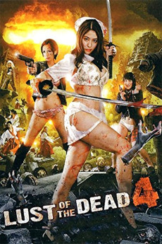 Reipu zonbi: Lust of the dead - kurôn miko taisen (2014) poster