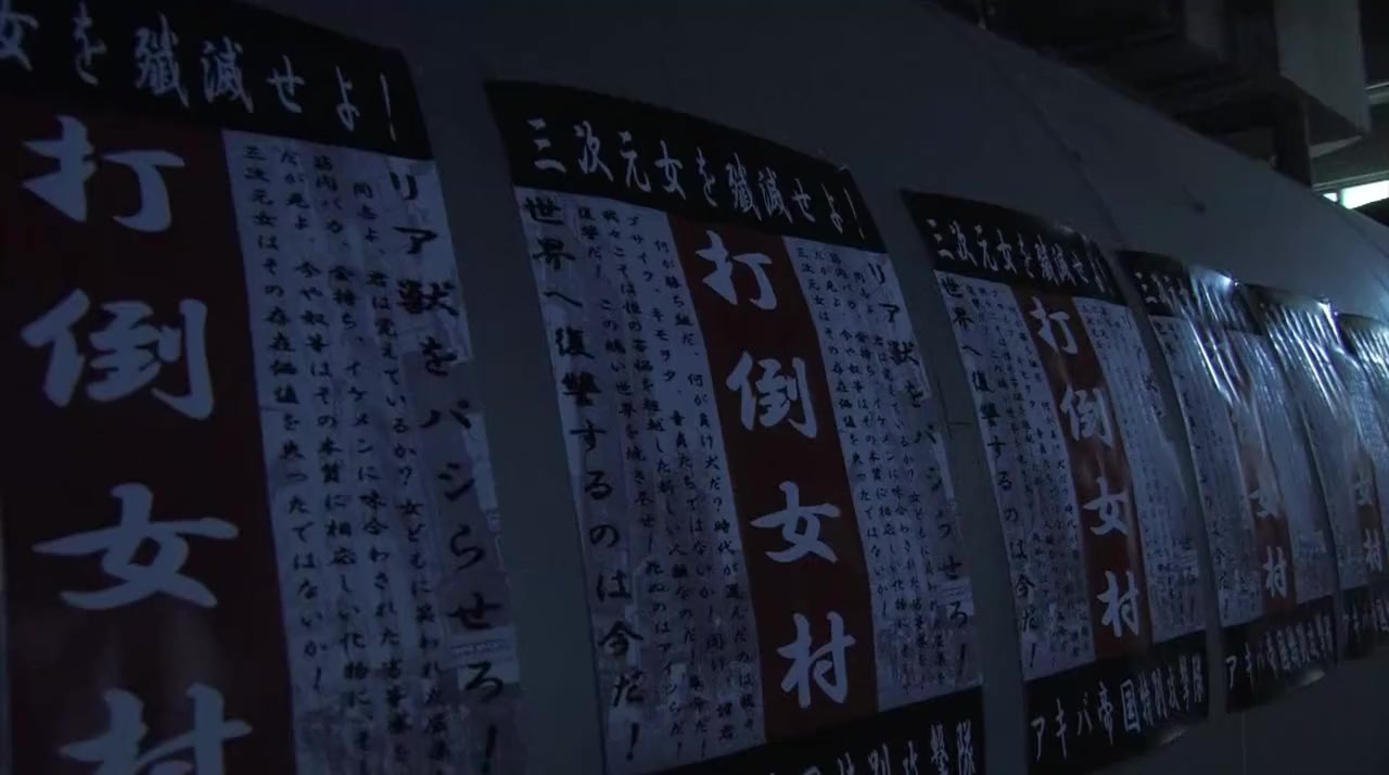 Reipu zonbi: Lust of the dead 3 screenshot 2