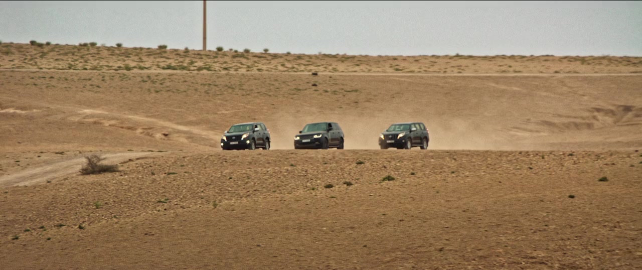 Raqa screenshot 2
