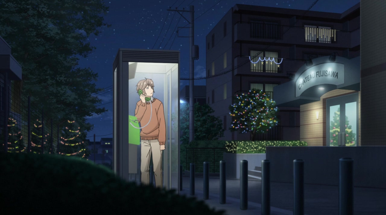 Rascal Does Not Dream of a Dreaming Girl screenshot 2