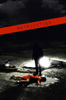 Sakebi (2006) poster