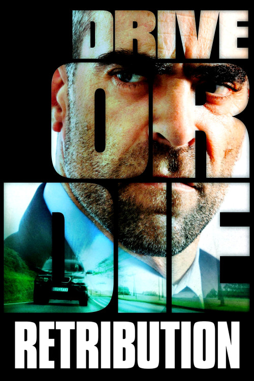 El desconocido (2015) poster