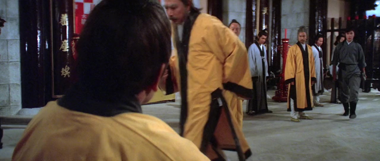 Bu yi shen xiang screenshot 1