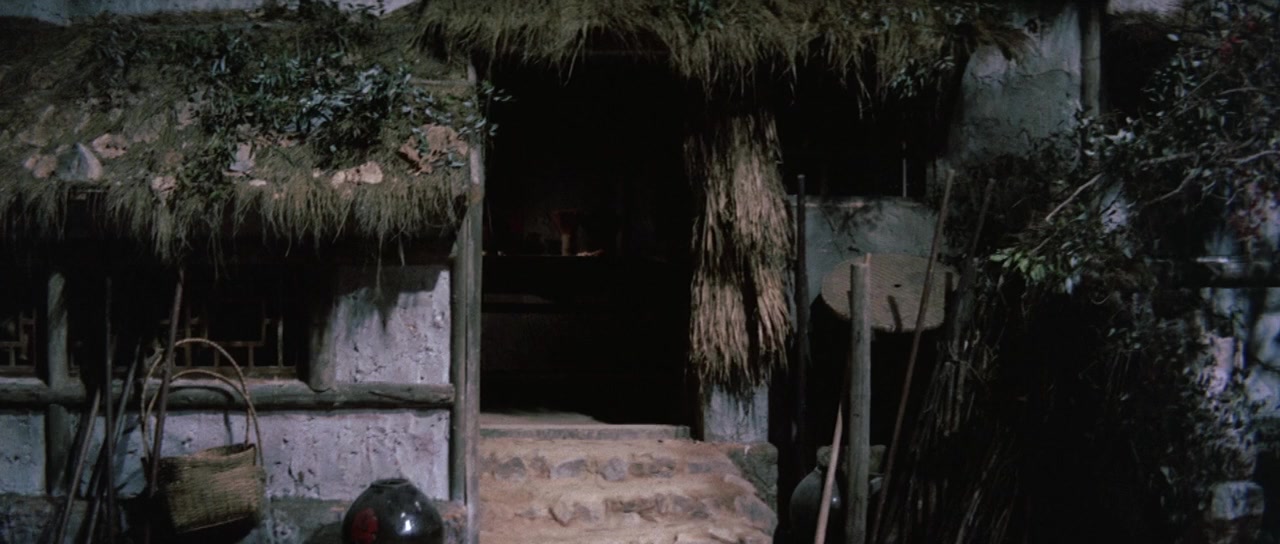 Du bei dao wang screenshot 1