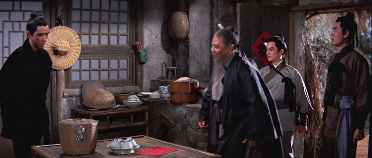 Du bei dao wang screenshot 2
