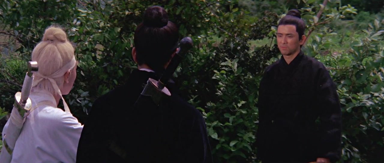Du bei dao wang screenshot 3