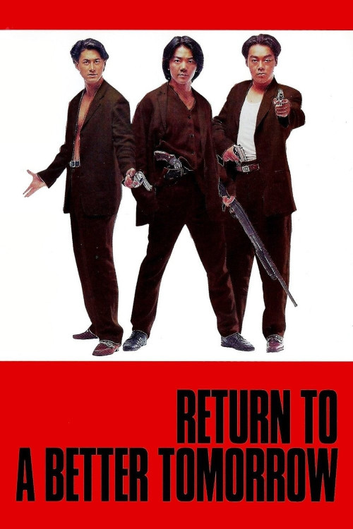 San ying hung boon sik (1994) poster