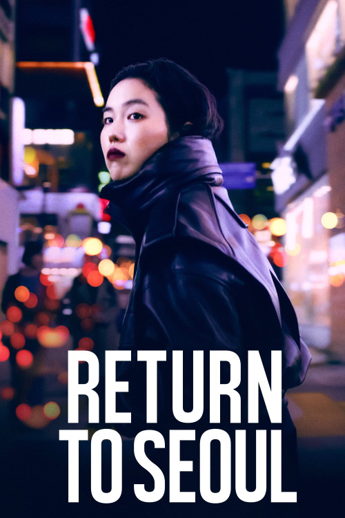 Retour à Séoul (2022) poster