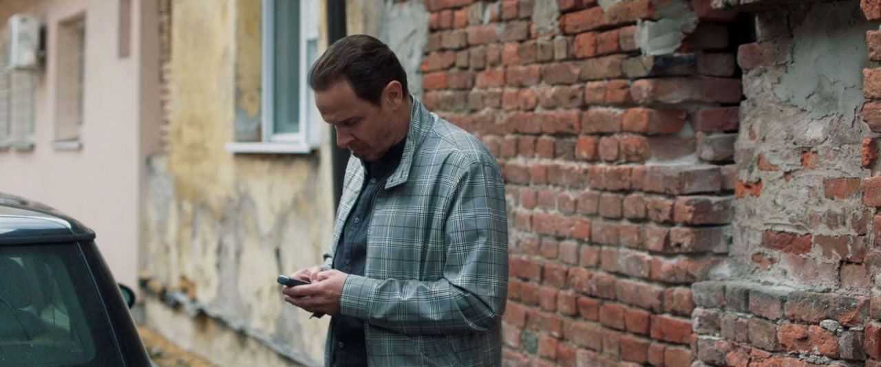 Megdan: Izmedju vode i vatre screenshot 2