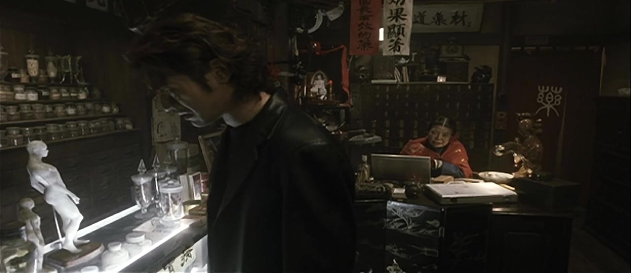 Ritânâ screenshot 3