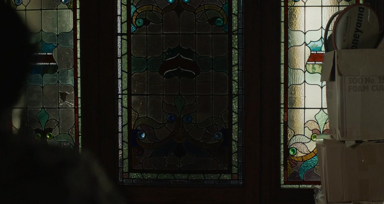 Reunion screenshot 1