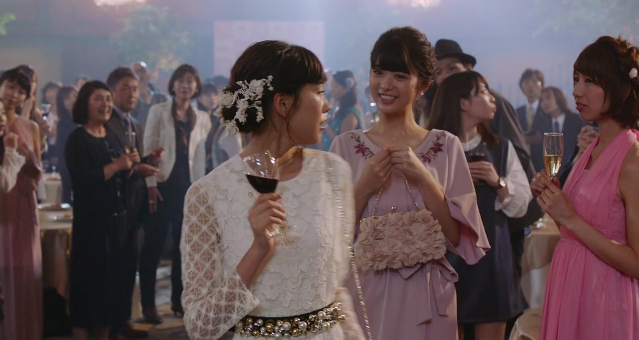 Ribenji girl screenshot 3