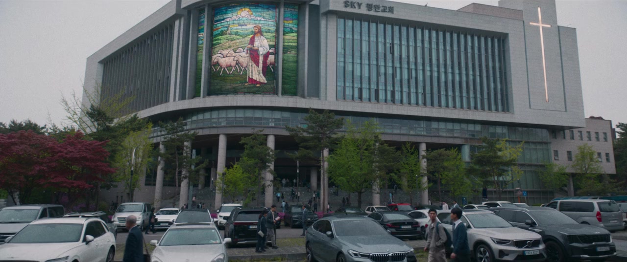 Gyesirok screenshot 1