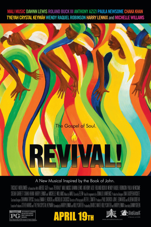 Revival! (2018) poster