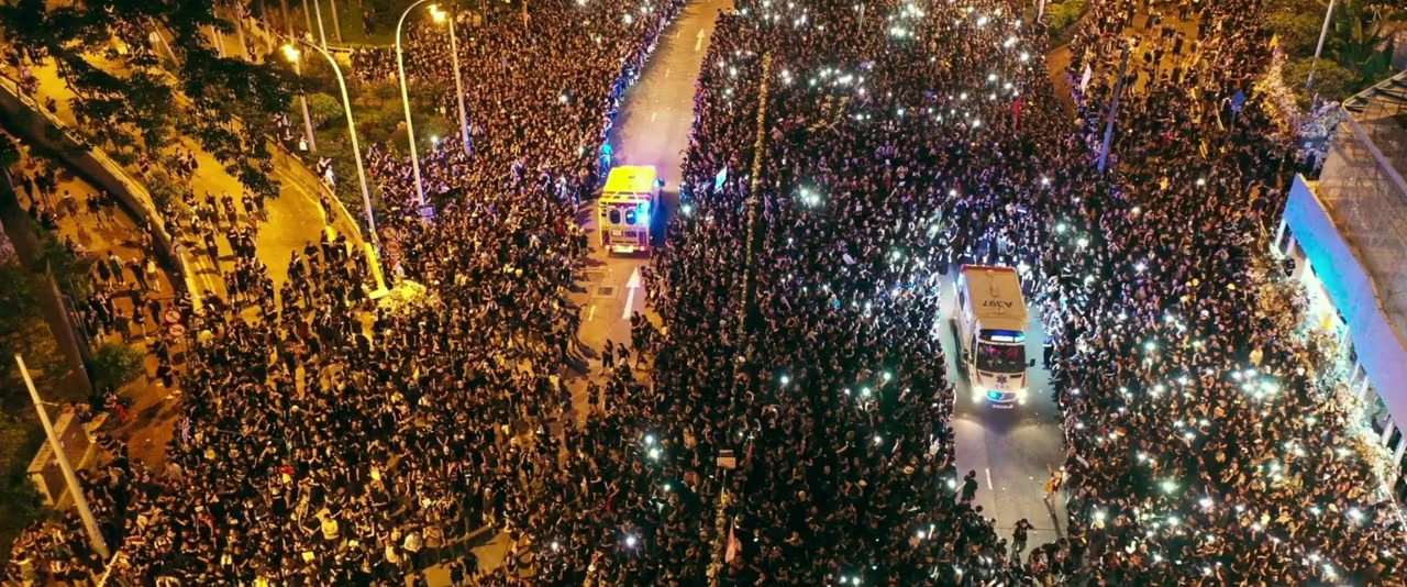 Revolution of Our Times screenshot 1