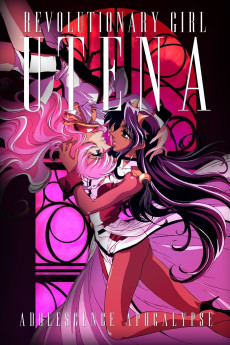 Shojo kakumei Utena: Adouresensu mokushiroku (1999) poster