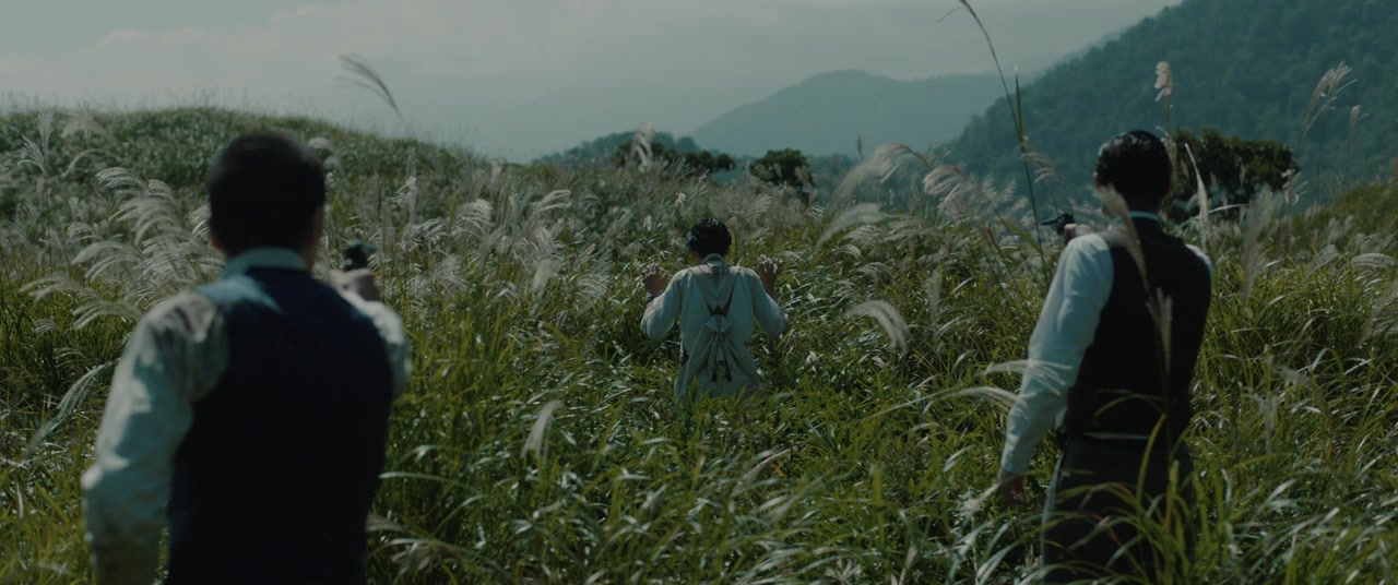 Revolver Lily screenshot 1
