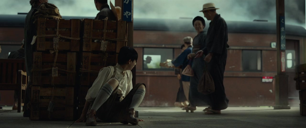 Revolver Lily screenshot 3